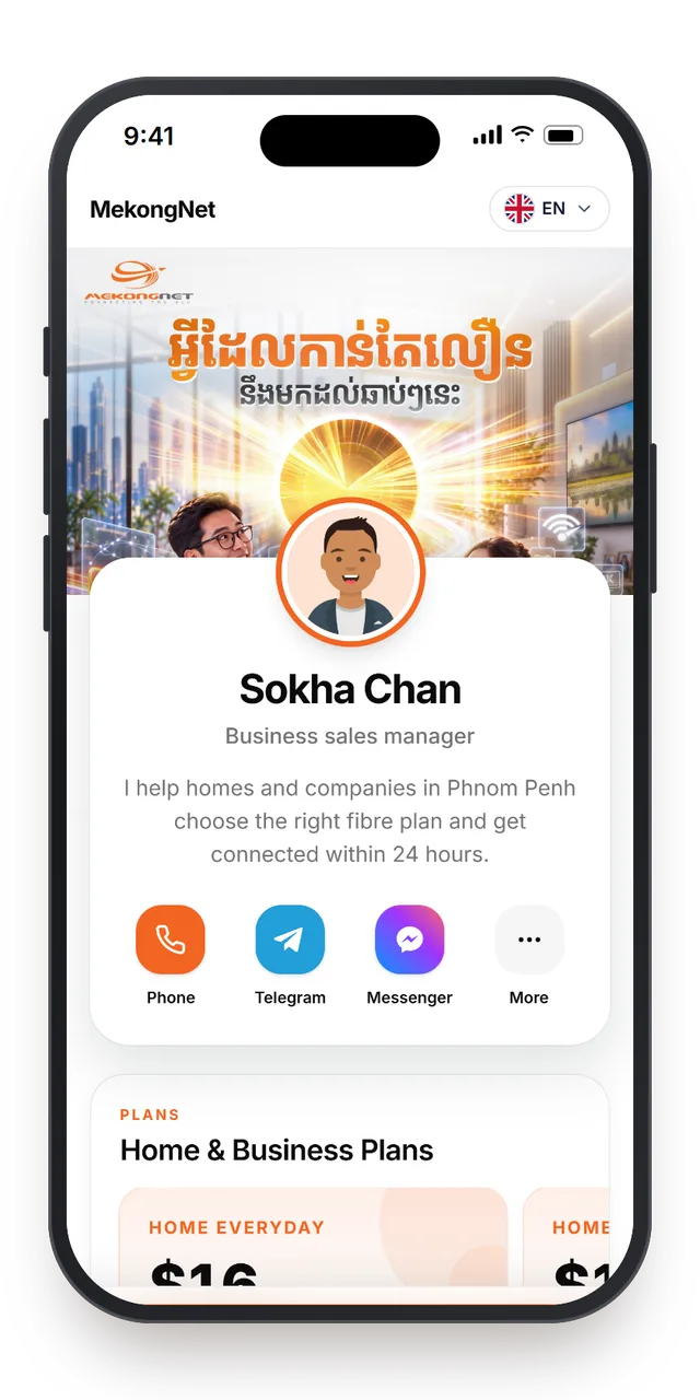 Sokha Chan’s MekongNet profile page on an iPhone